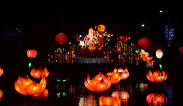 La Villa Iluminada, Viveros y Tranvía