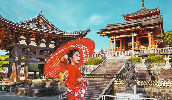 Japón: Experiencia Nipón en Tokio y Kioto