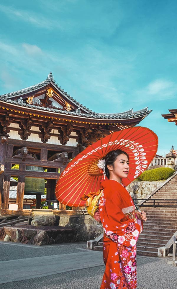 Japón: Experiencia Nipón en Tokio y Kioto